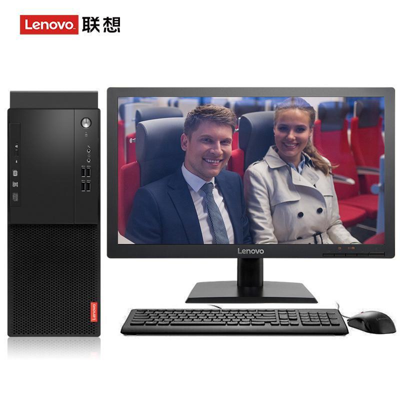 大鸡巴靠浪逼视频联想（Lenovo）启天M415 台式电脑 I5-7500 8G 1T 21.5寸显示器 DVD刻录 WIN7 硬盘隔离...